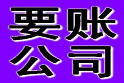 信用卡额度降低导致还款困难怎么办？